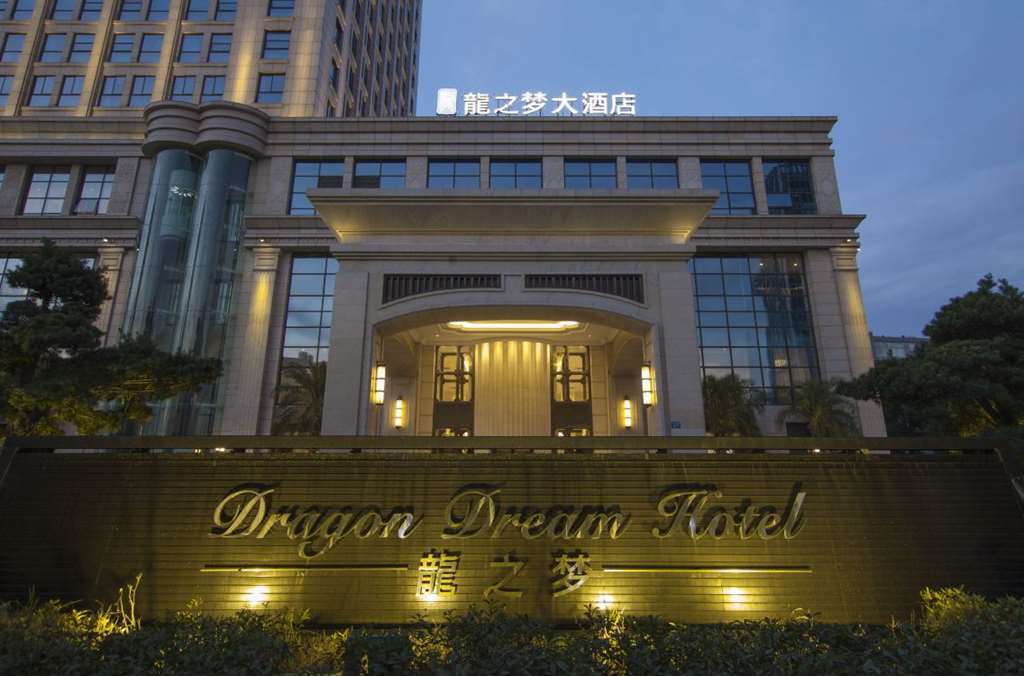 דזיאסין Dragon Dream Hotel מראה חיצוני תמונה
