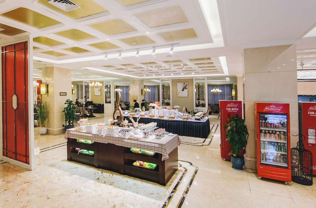 דזיאסין Dragon Dream Hotel מסעדה תמונה